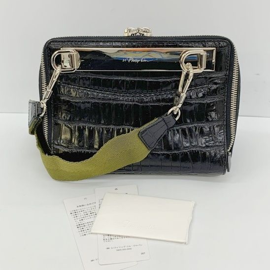 3.1 Phillip Lim スリーワンフィリップリム ショルダーバッグ 鞄 クロコダイル型押し コンパクト レディース ブラック カバン IF19379■