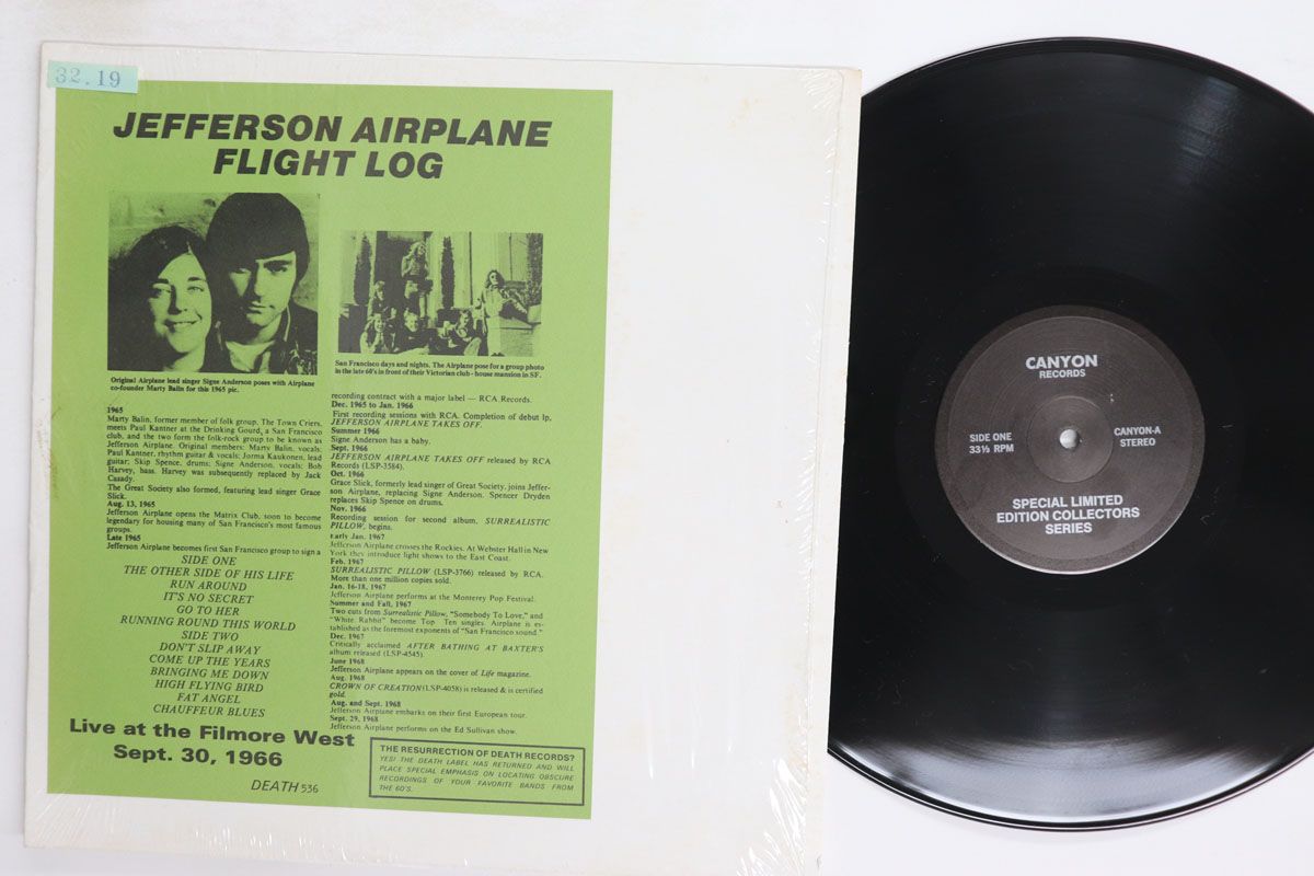 LP Jefferson Airplane Flight Log DEATH536 DEATH /00260