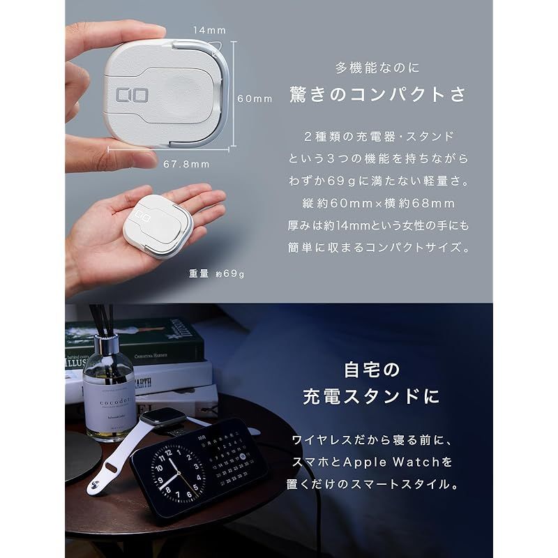 CIO NovaWave 3Way＋ Qi2 MagSafe充電器 iPhone/Apple Watch - メルカリ