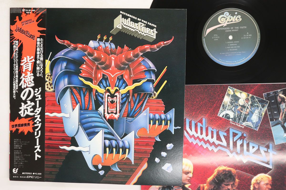 LP ジューダス・プリースト 背徳の掟 253P480 EPIC /00260