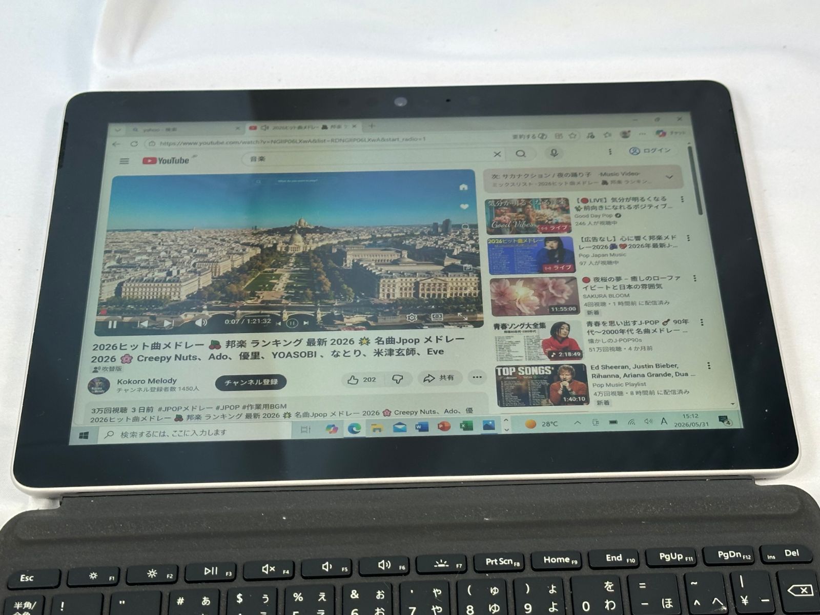 極上品/31h】Surface Go 8GB/SSD128GB Office付 - メルカリ