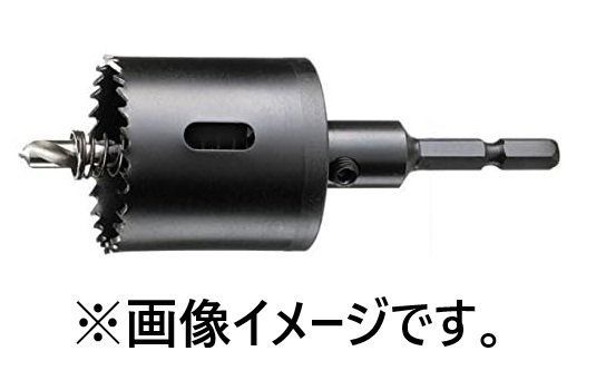 ハウスビーエム ハウスBM バイメタルホルソーJ型 BMJ (セット品) 40mm BMJ-40 金属 サイディング ブリキ アルミ板 木材 塩ビ板 穴あけ