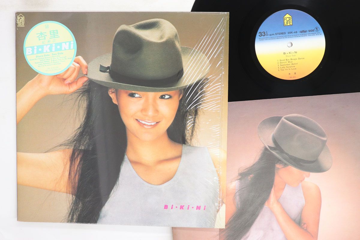 LP 杏里 Bikini 28K48 FOR LIFE /00260