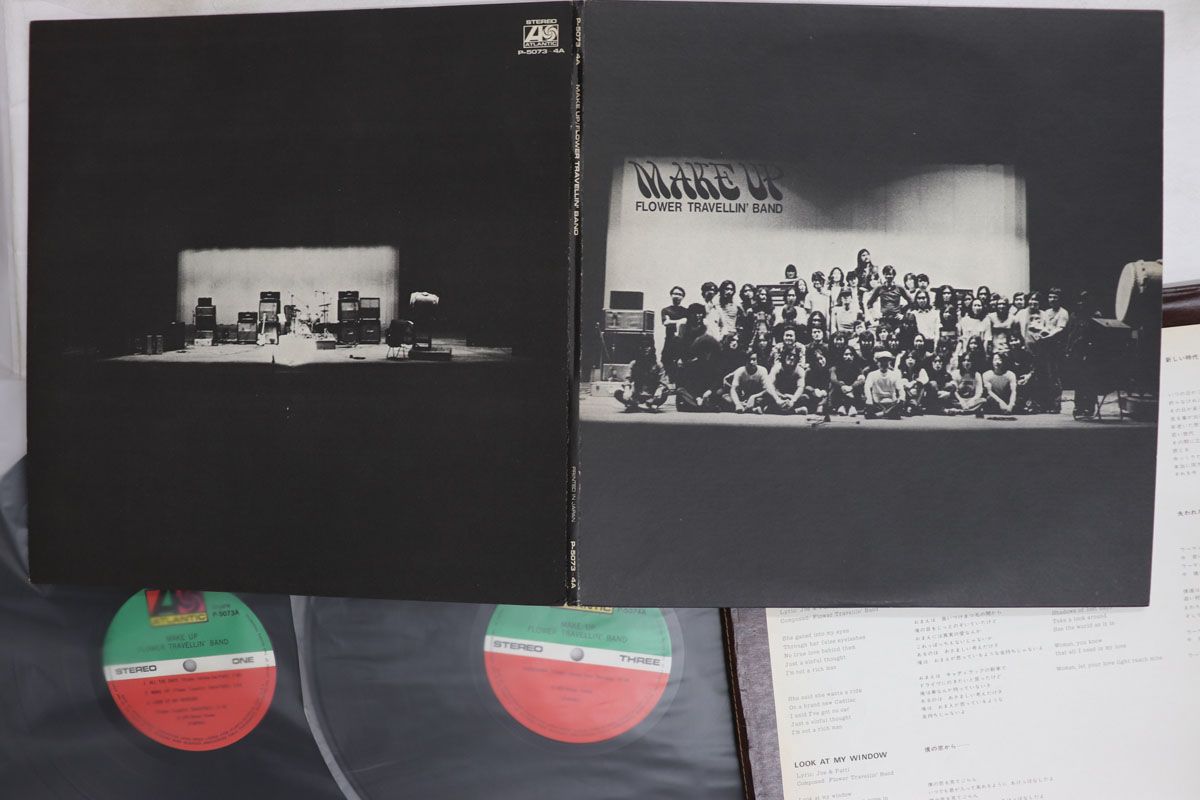 2discs LP Flower Travellin Band Make UP P50734A ATLANTIC /00660