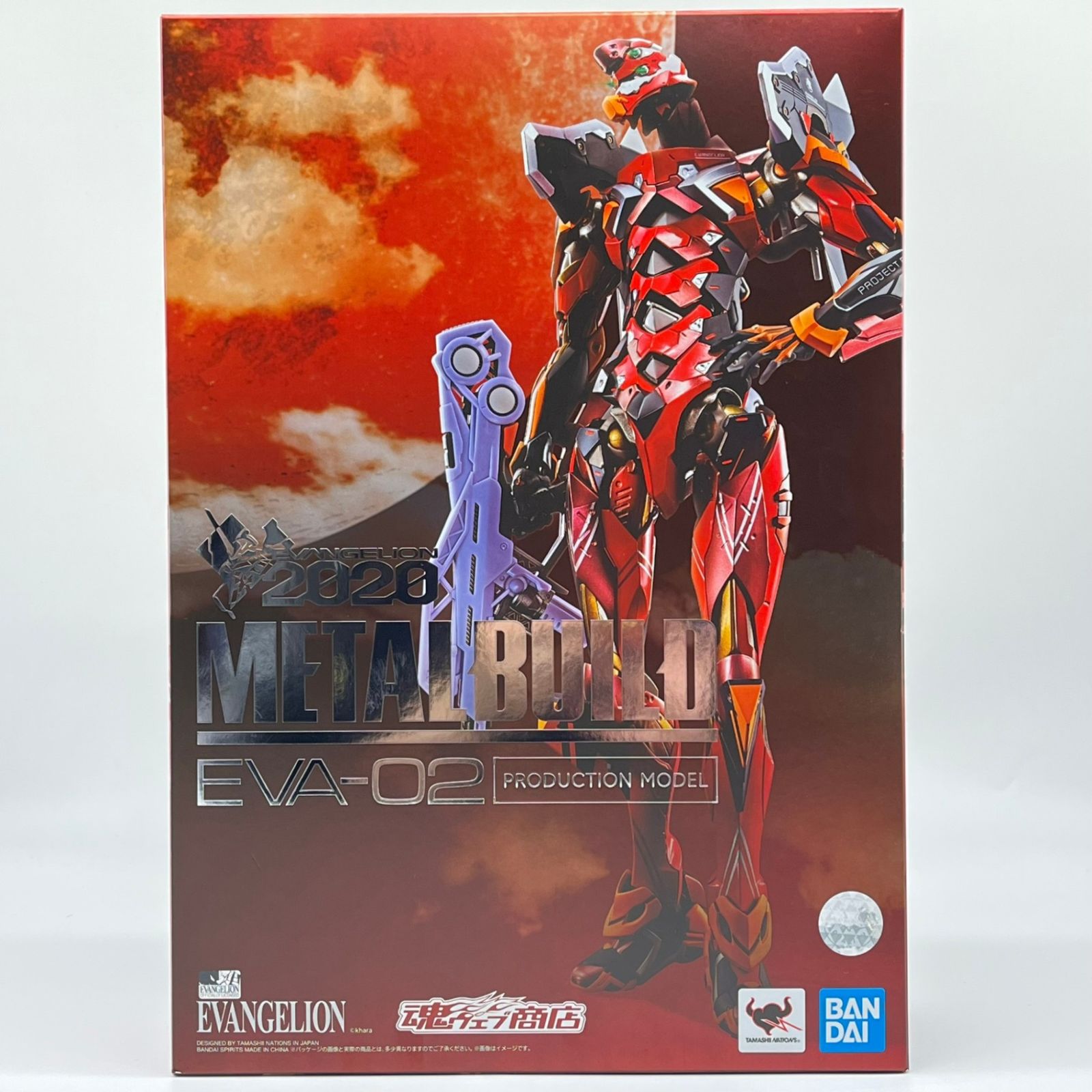 【未開封】メタルビルド エヴァンゲリオン 2号機 EVA2020 #ma