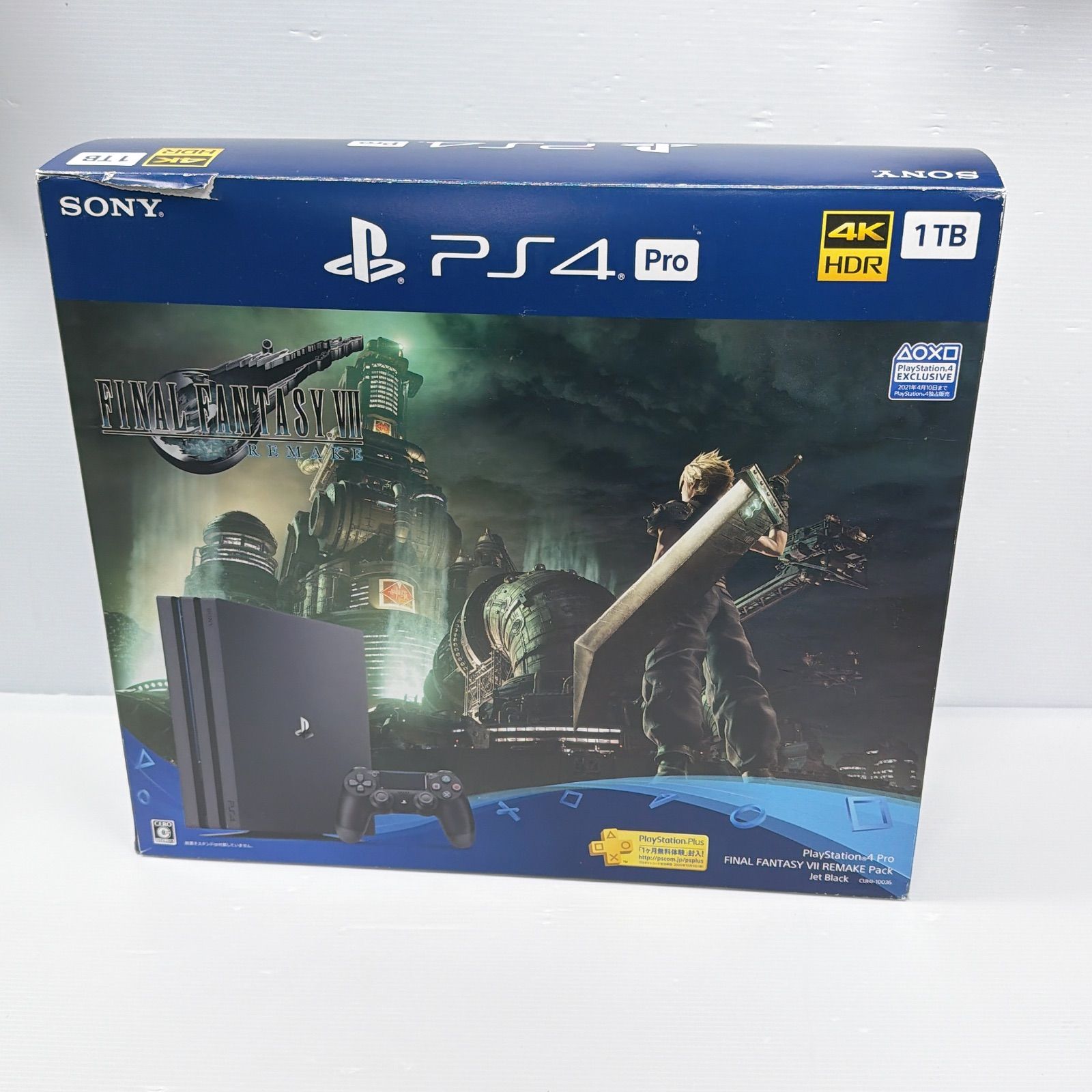 美品 プレステ4 本体 PS4 ファイナルファンタジー7 リメイクパック 