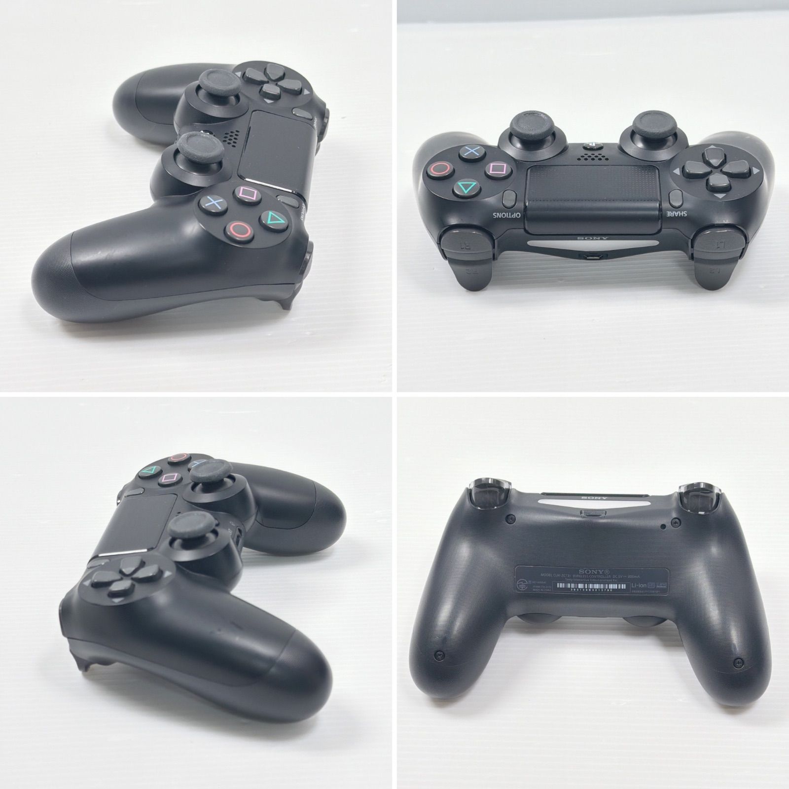 美品 プレステ4 本体 PS4 ファイナルファンタジー7 リメイクパック 