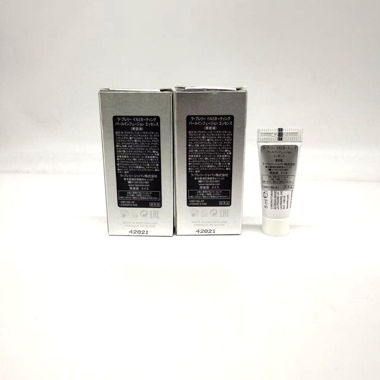 La Prairie ラ・プレリー イルミネーティング パールインフュージョン