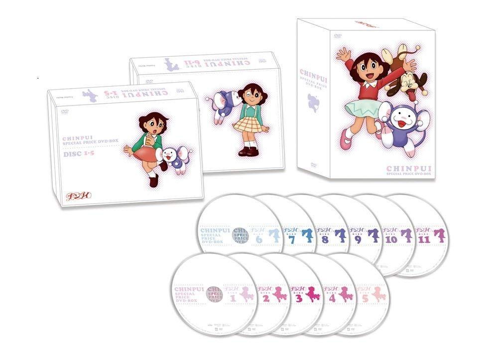 アニメ「チンプイ」スペシャルプライスDVD-BOX