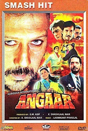 Angaar (DVD)