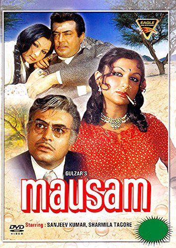 Mausam (DVD)
