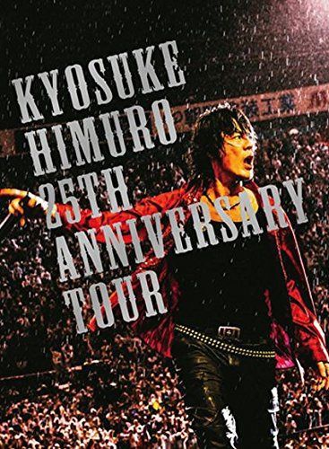 ２５ｔｈ　Ａｎｎｉｖｅｒｓａｒｙ　ＴＯＵＲ　ＧＲＥＡＴＥＳＴ　ＡＮＴＨＯＬＯＧＹ－ＮＡＫＥＤ－ＦＩＮＡＬ　ＤＥＳＴＩＮＡＴＩＯＮ　Ｄ