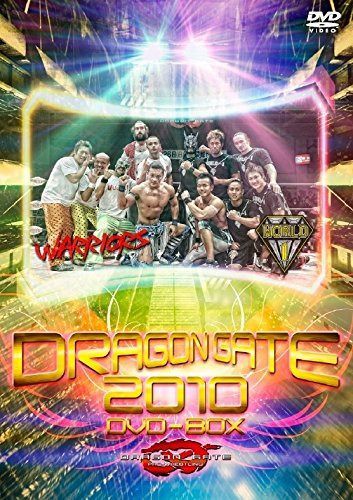 DRAGON GATE 2010 DVD-BOX