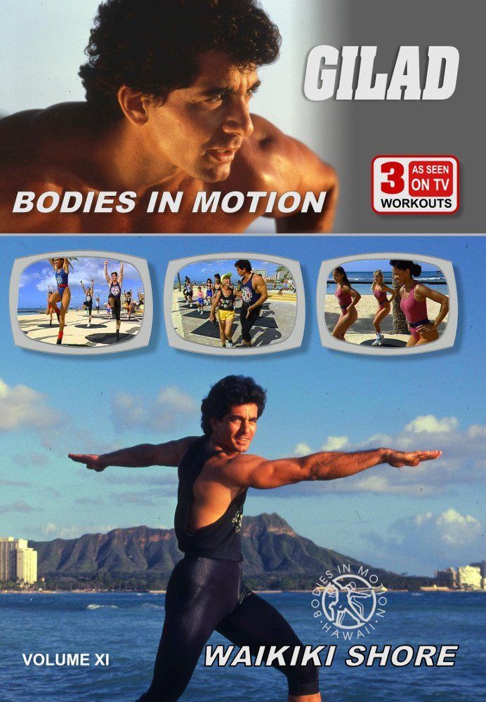 Gilad: Bodies in Motion - Waikiki Shore [DVD] [Import]