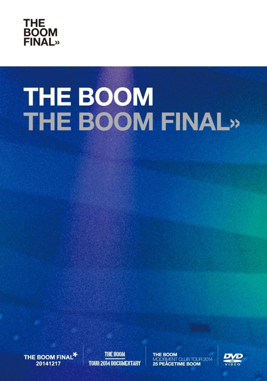 THE BOOM FINAL(初回限定盤DVD)