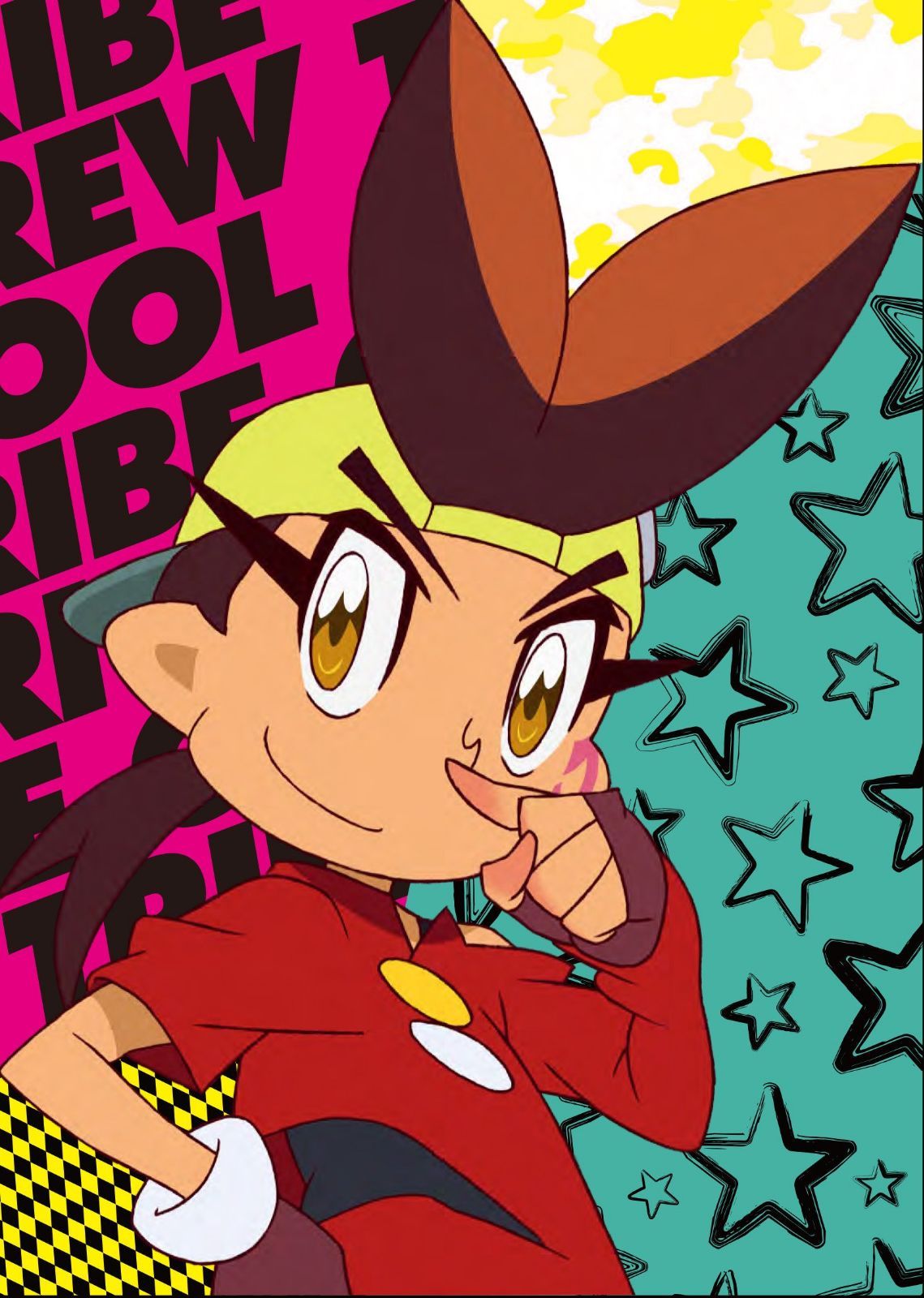 トライブクルクル BOX-1 [DVD]
