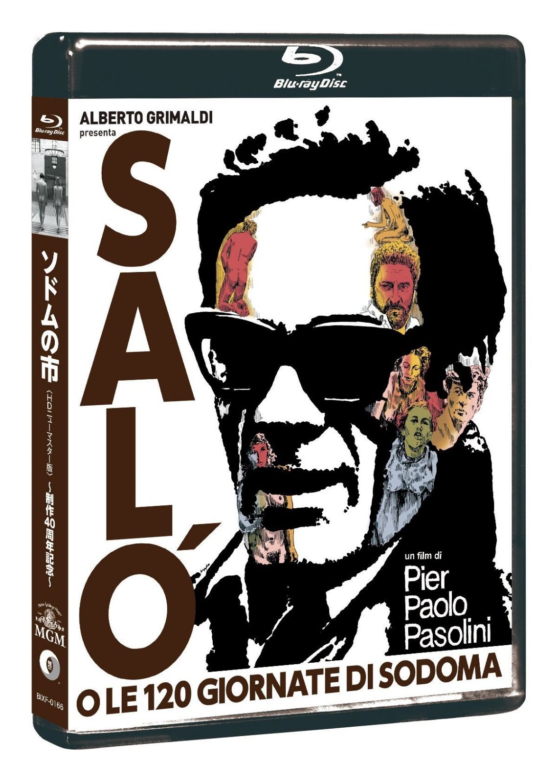 ソドムの市 ~制作40周年記念~ [Blu-ray]