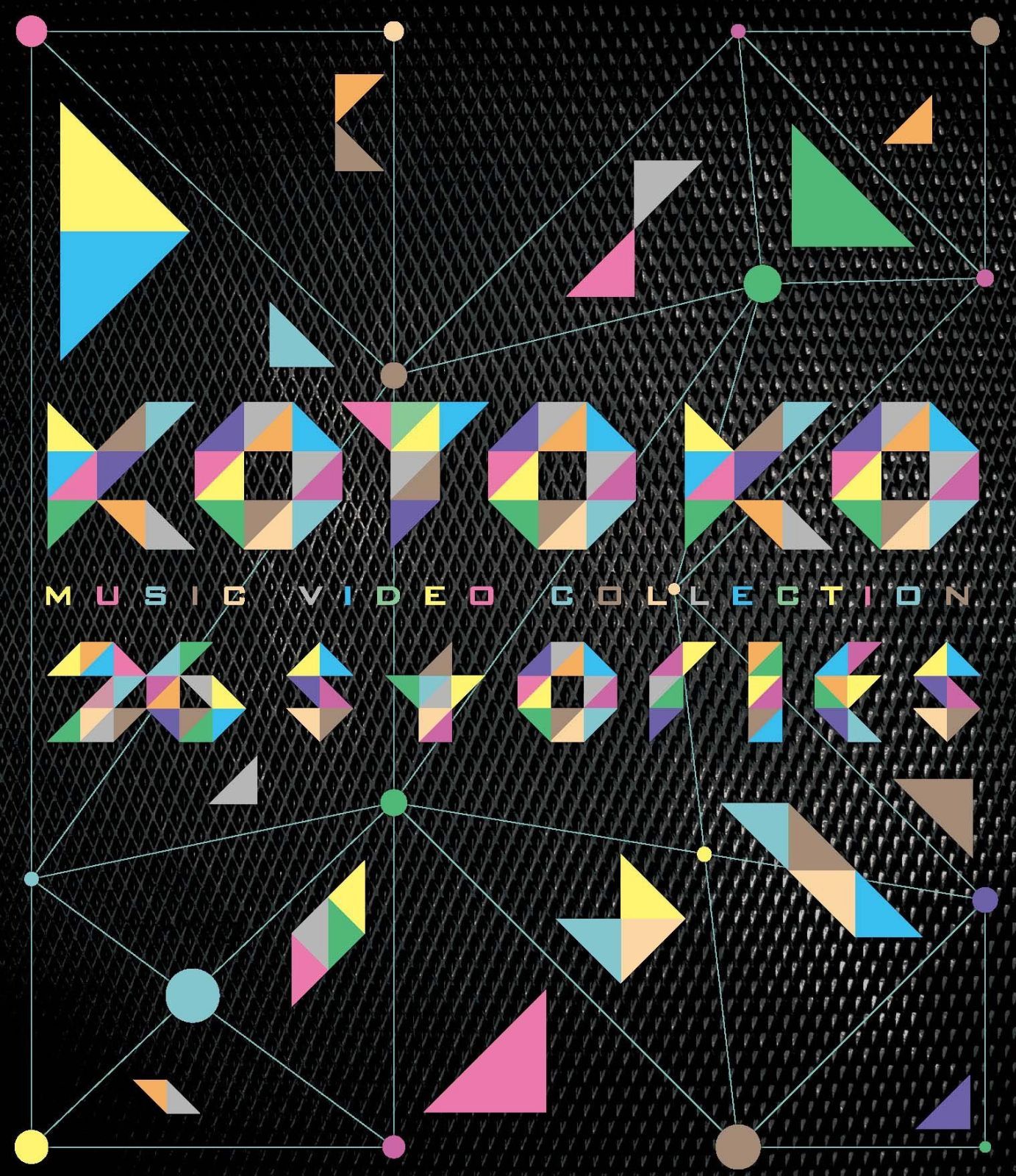 KOTOKO 「MUSIC VIDEO COLLECTION \