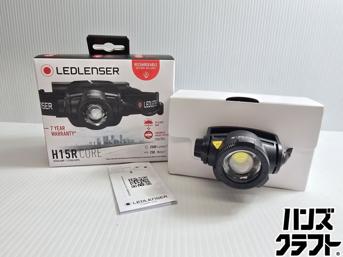 ▲【未使用】レッドレンザー 充電式ヘッドライト 明るさ20～2500ルーメン無段階調光 LED LENSER【ハンズクラフト飯塚店】【中古】