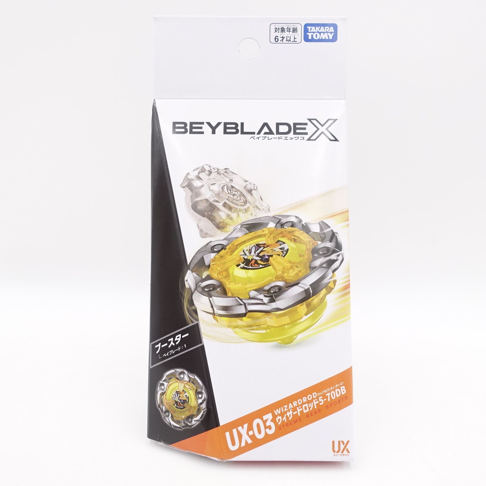 BEYBLADE X ベイブレードX UX-03 ブースター ウィザードロッド 5-70DB 未開封 タカラトミー TAKARA TOMY 7,700円