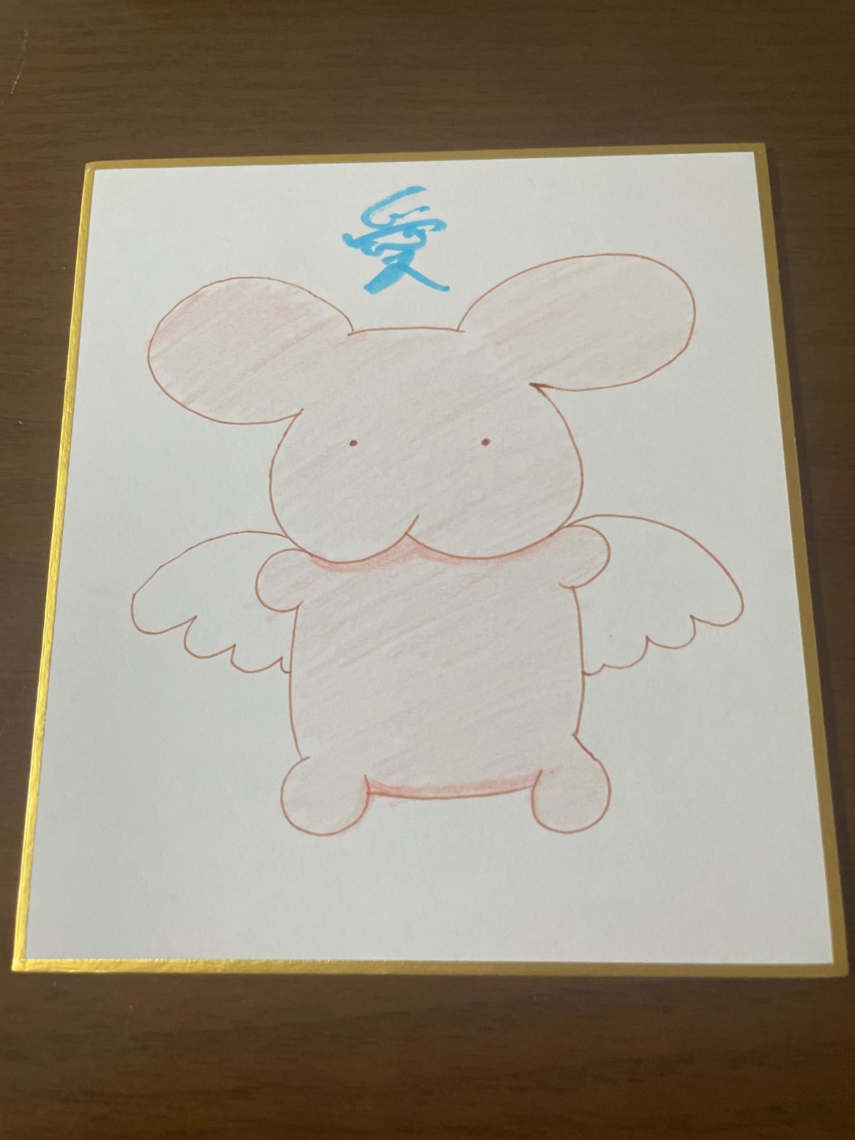 手描きイラスト21 しりうさ天使