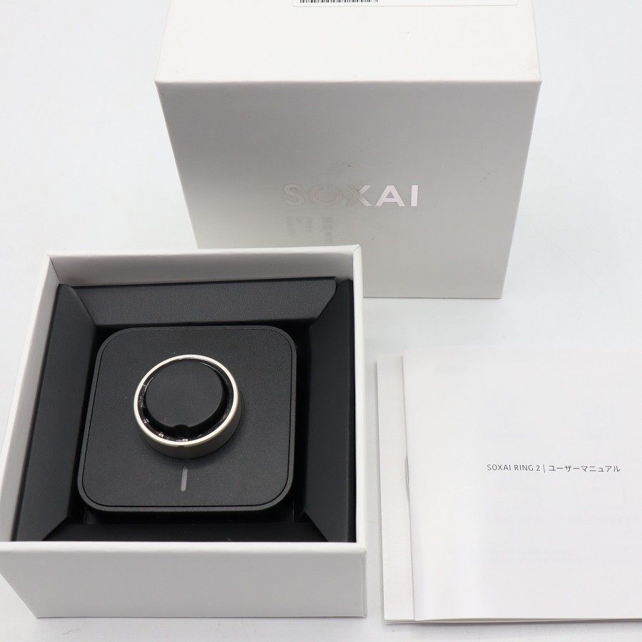 【美品】SOXAI RING 2 マットシルバー 18号 SOXAIRING2MSL18 スマートリング ソクサイリング 本体