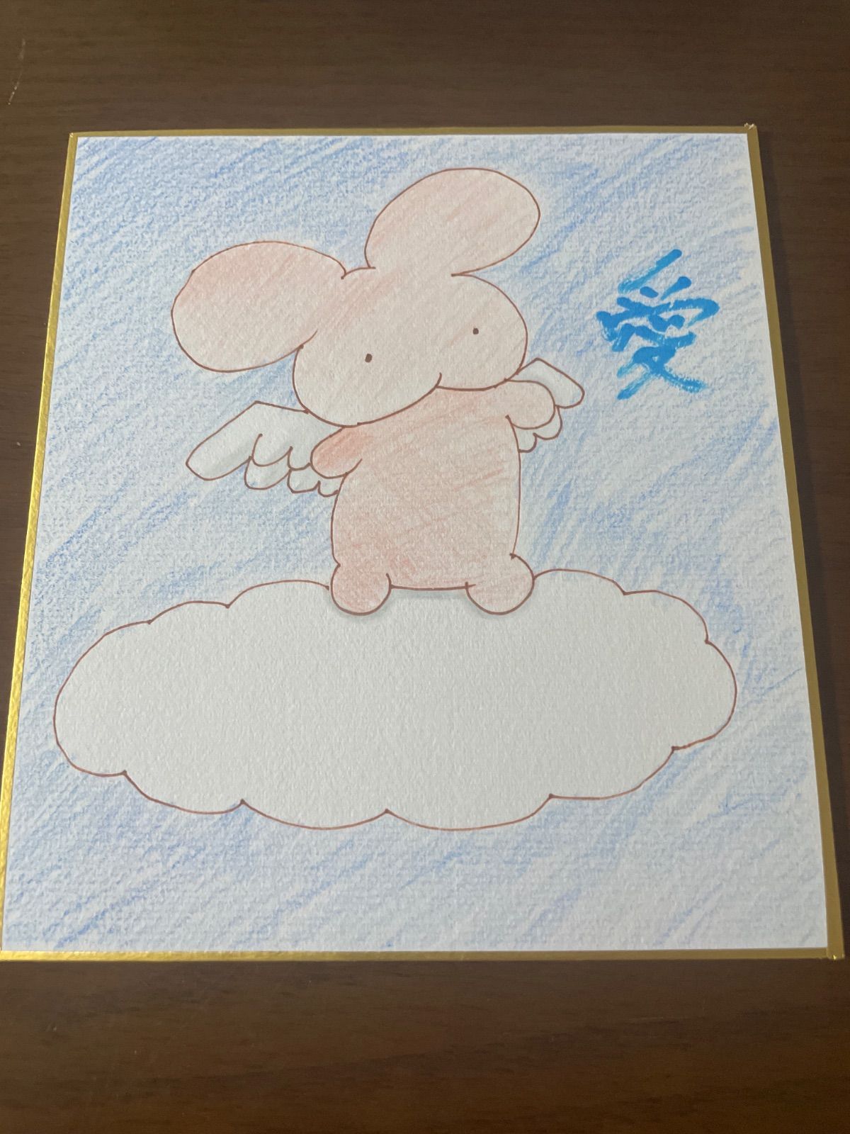 手描きイラスト22 しりうさ天使2