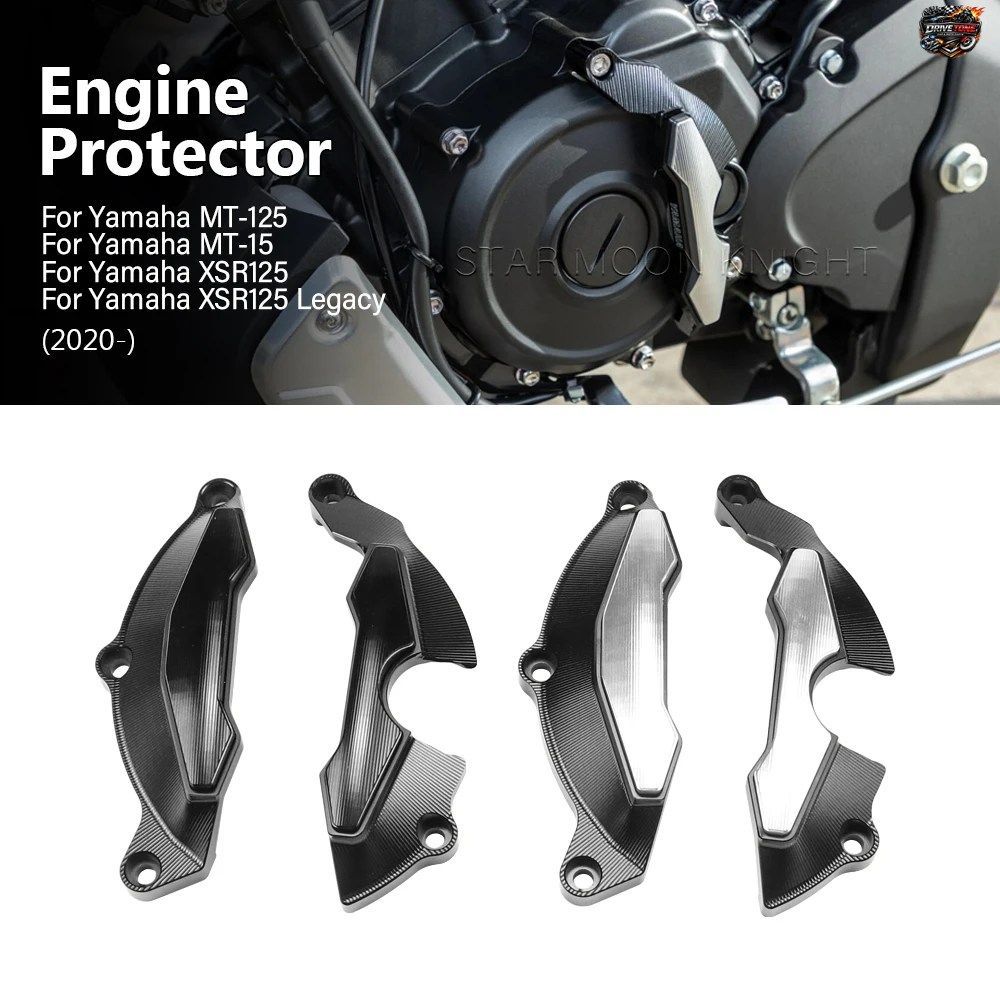 ヤマハ MT125 MT-125 15 MT15 XSR125 XSR 125 LEGACY 2020 用エンジンプロテクターカバーシリンダーガード - オートバイアクセサリー