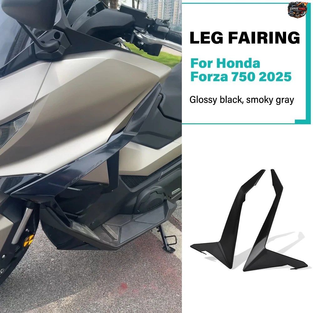 ホンダ FORZA 750 用 NSS 750 2025 用 オートバイアクセサリー レッグエアディフレクター サイドウインドフェアリング ウインドシールド