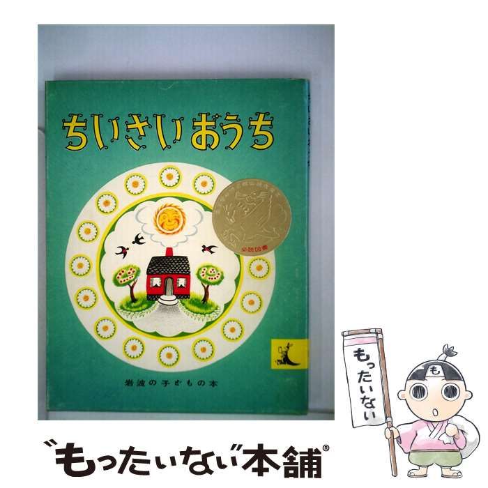 Ario.mi⭐︎様 リクエスト 2点 まとめ商品 【公式ショッピングサイト】