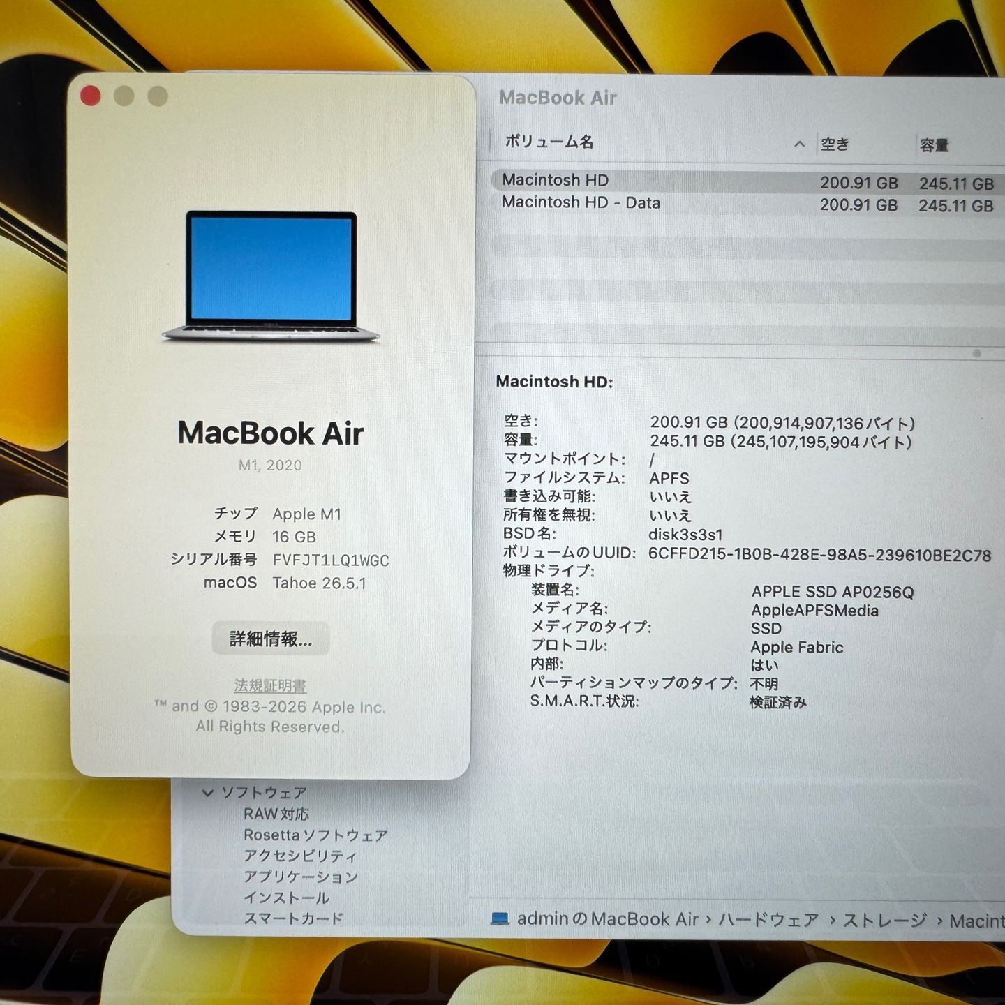 MacBook Air 13 M1 16GB 256GB 96回充放電 中古 - メルカリ