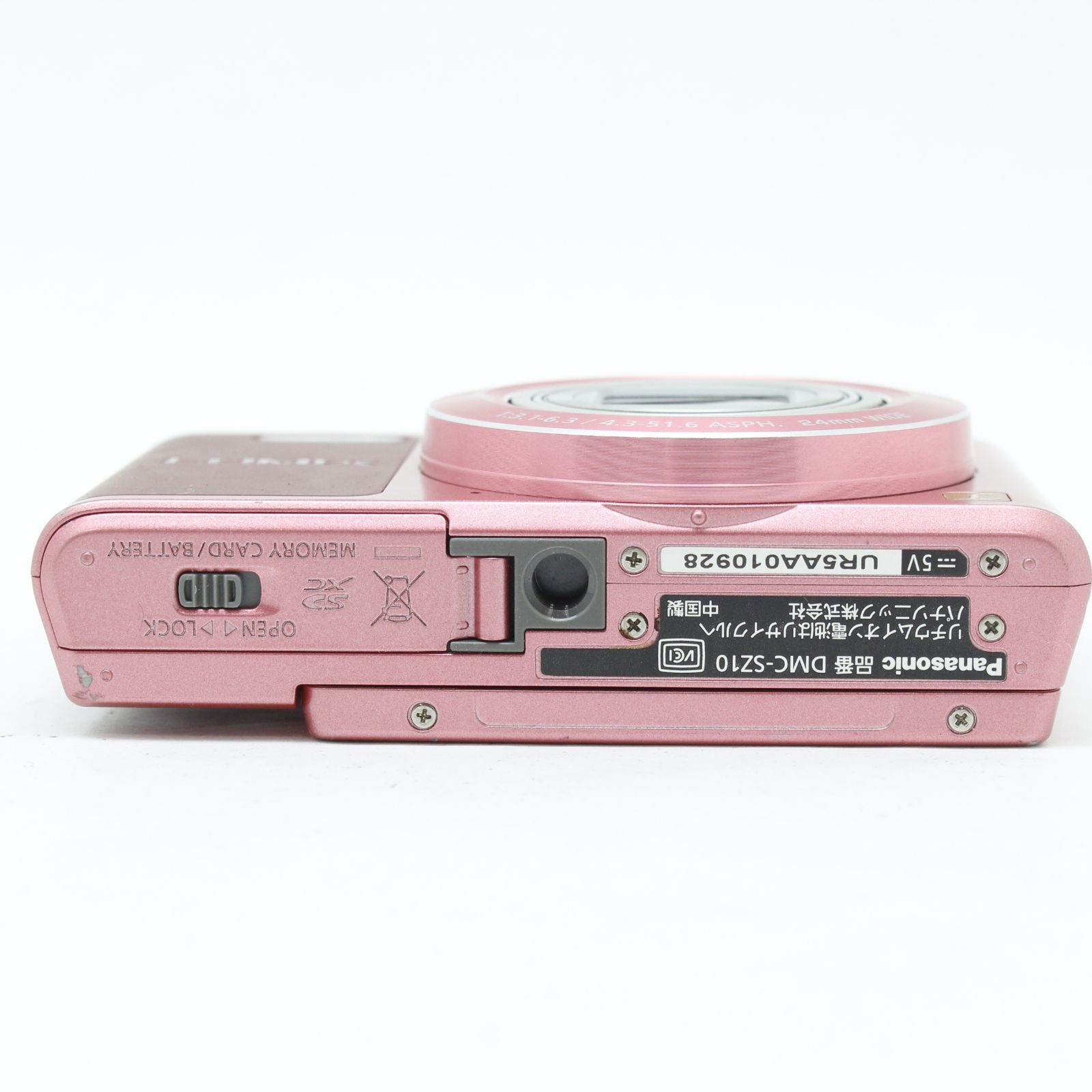 Panasonic DMC-SZ-10 ピンク - メルカリ