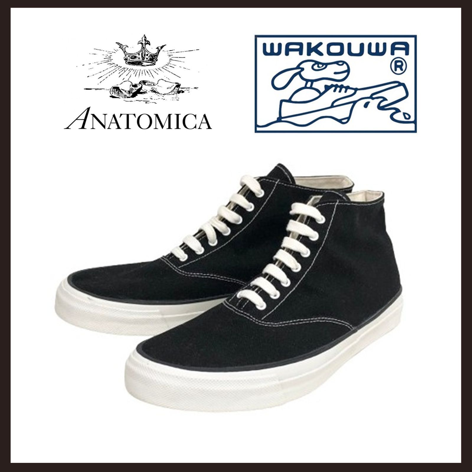 未使用　ANATOMICA WAKOUWA　ハイカット デッキシューズ　ブラック　26cm