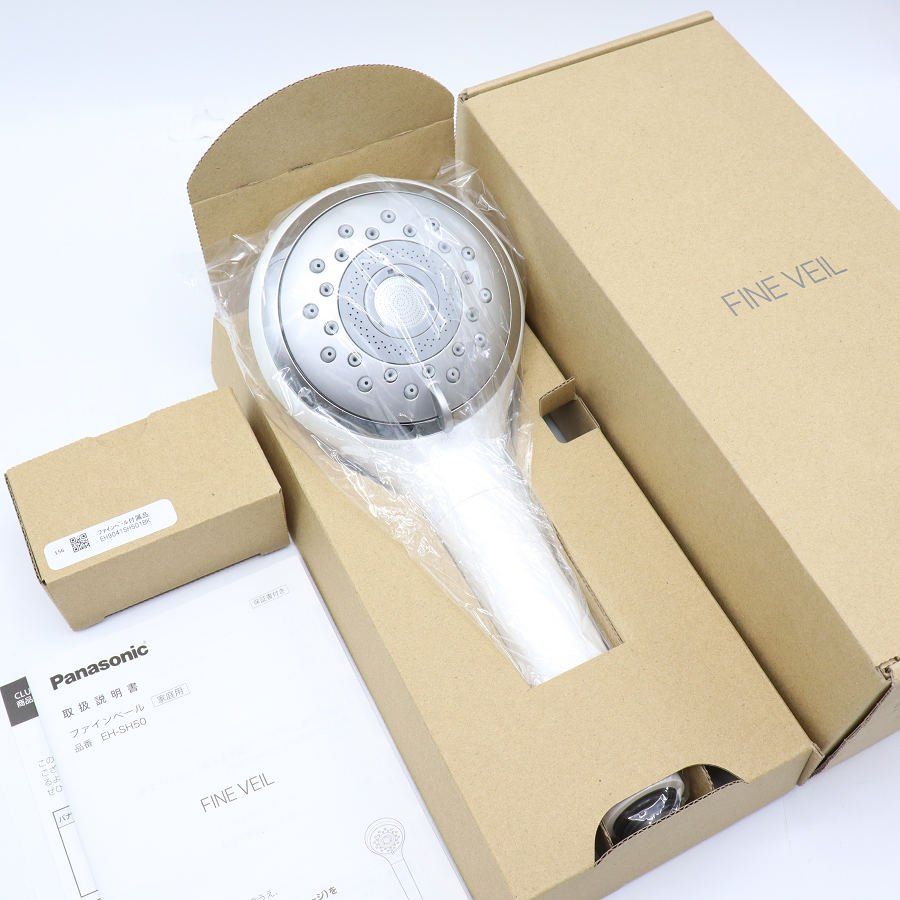【新品】パナソニック ファインベール EH-SH50-W ホワイト ファインバブルシャワーヘッド FINE VEIL Panasonic 本体