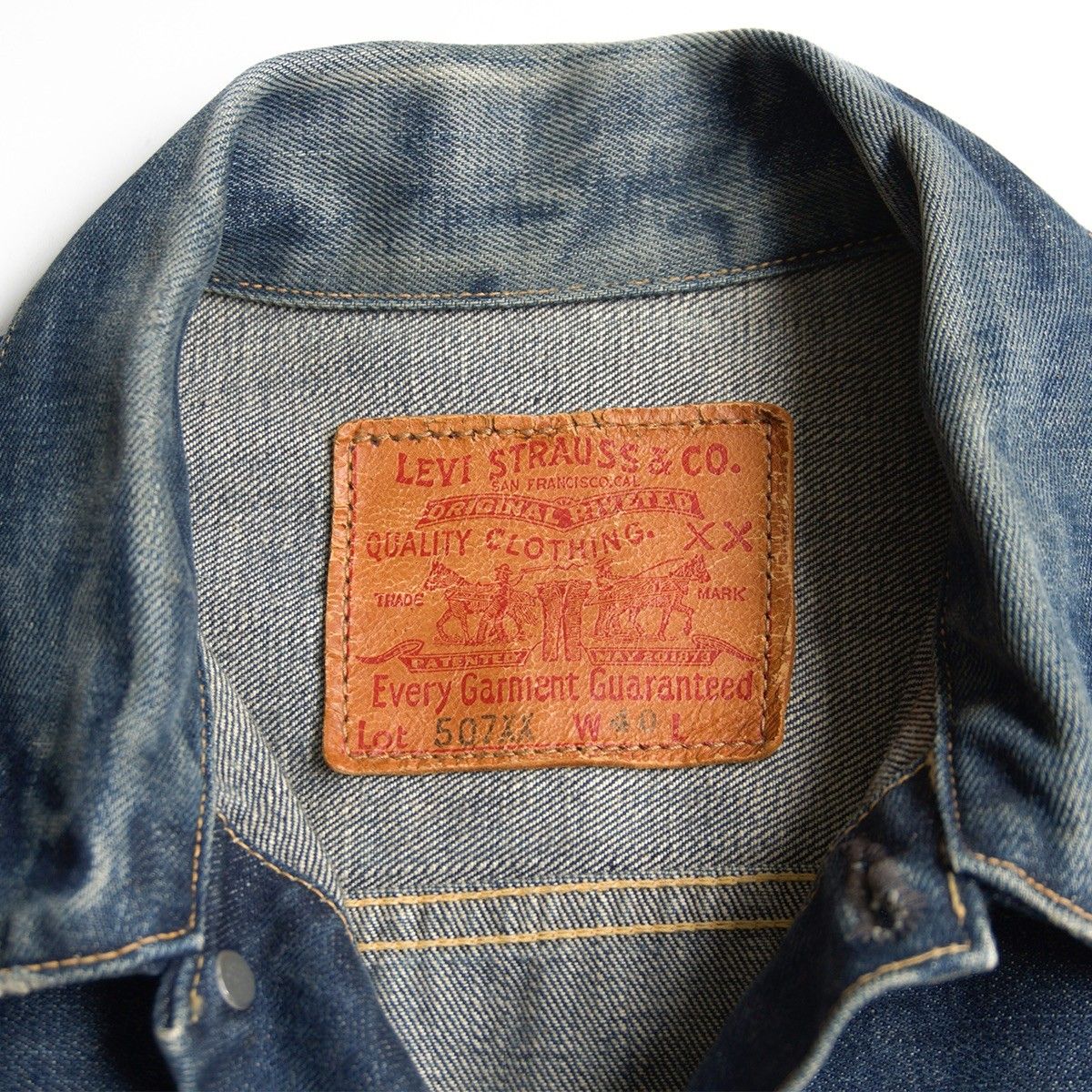 雰囲気抜群/加工モデル】 LEVI'S VINTAGE CLOTHING【2nd 507XX ビッグE