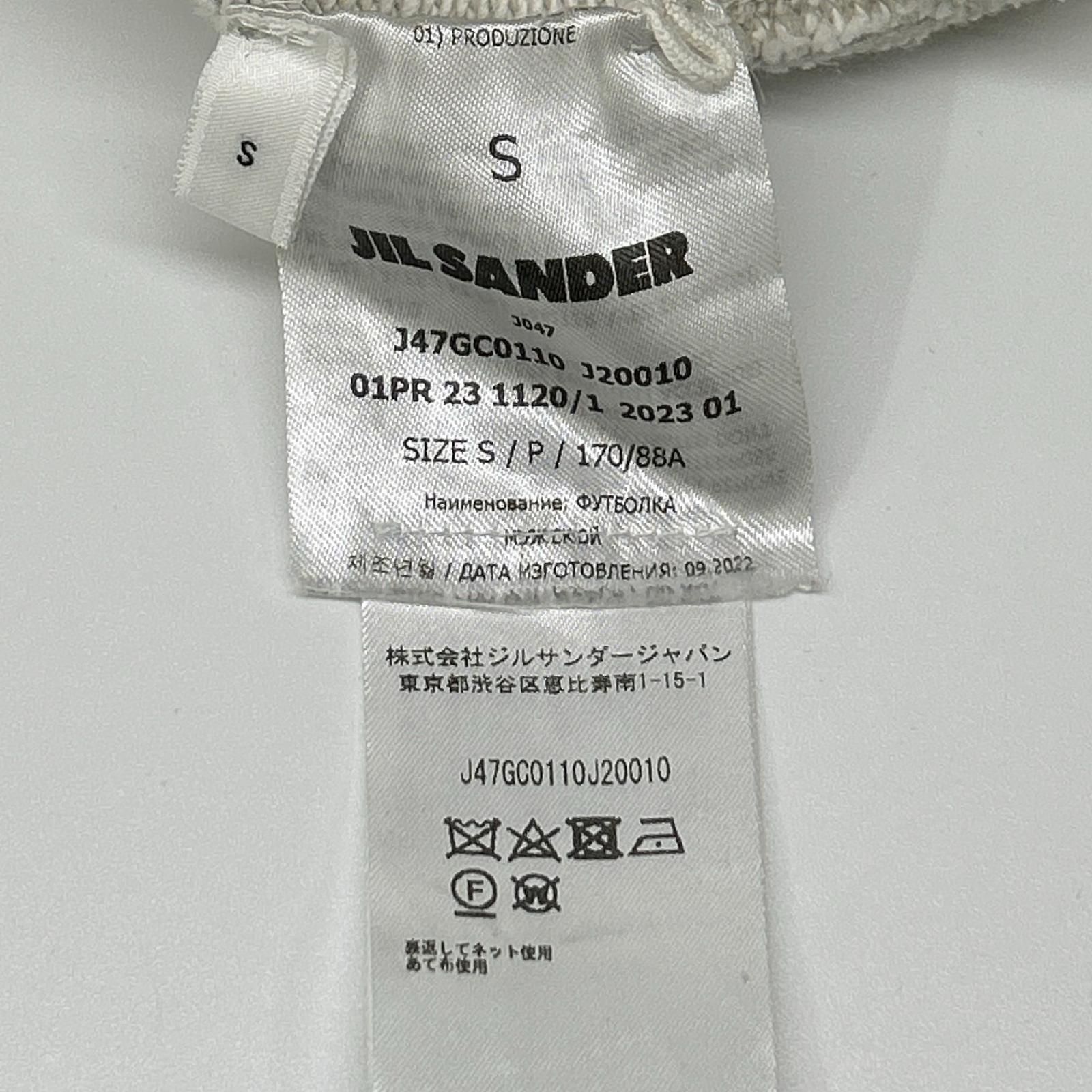JIL SANDER+ ジルサンダープラス J47GC0110 J20010 23年 グレー 半袖 
