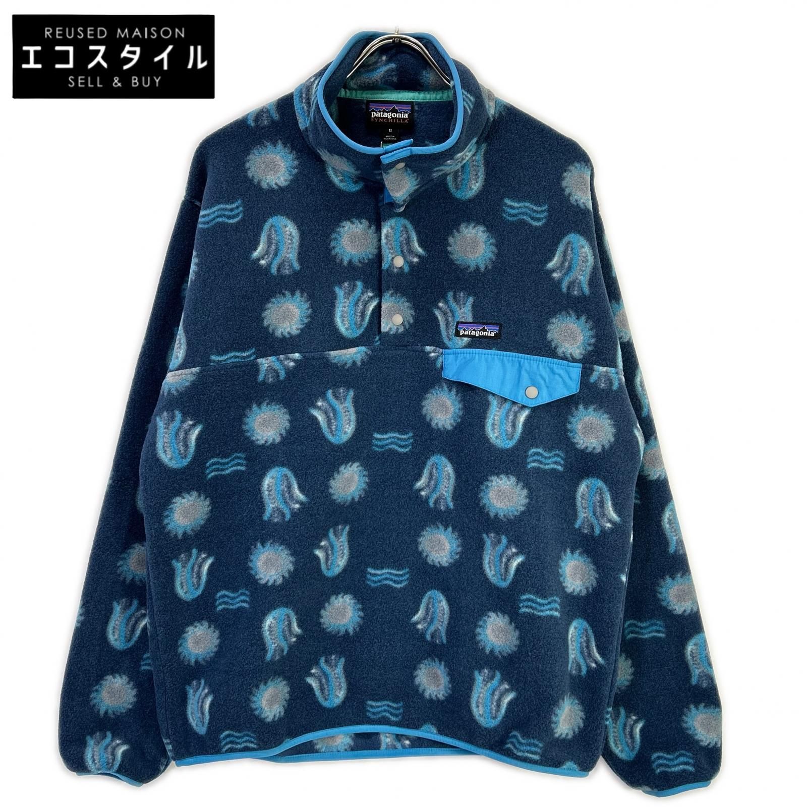 Patagonia　パタゴニア　25580SP22 ブルー クラゲ ライトウェイト・シンチラ・スナップT・プルオーバー　M