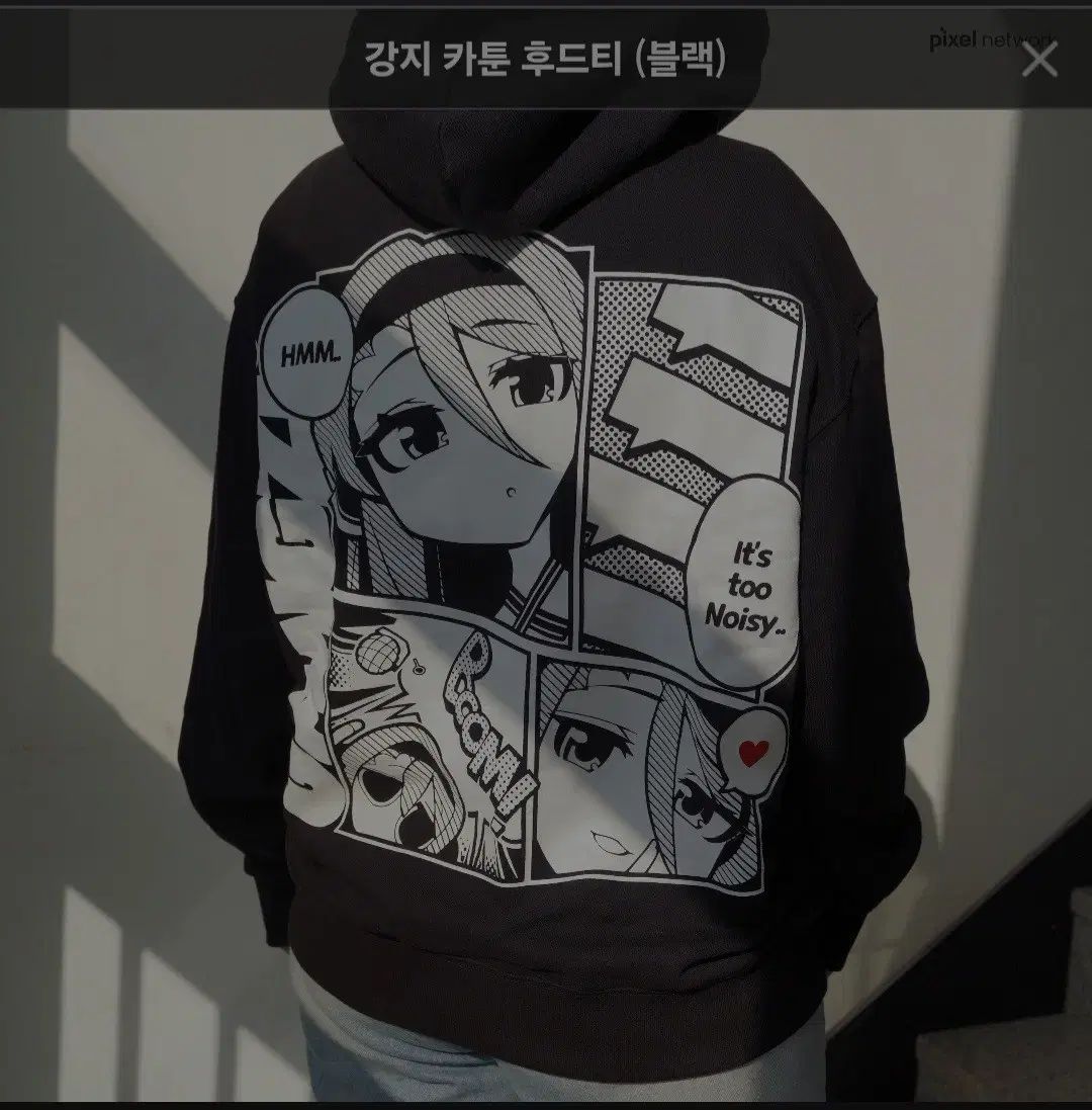 강지カートゥーン WHO Tシャツ XL ブラック
