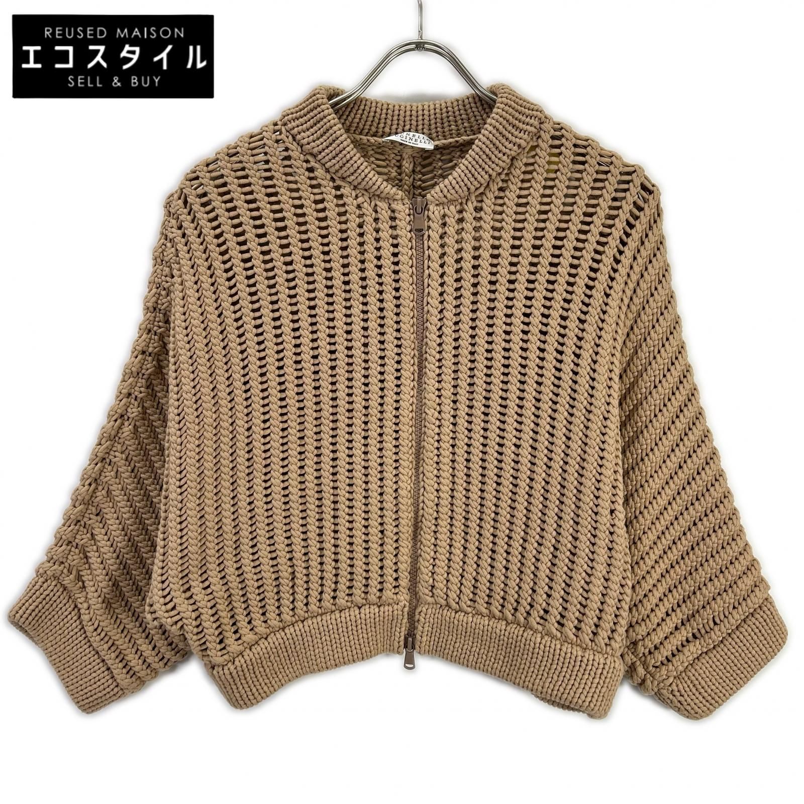 BRUNELLO CUCINELLI ブルネロクチネリ DW5223332 ブラウン ケーブル編み ジップアップ カーディガン M
