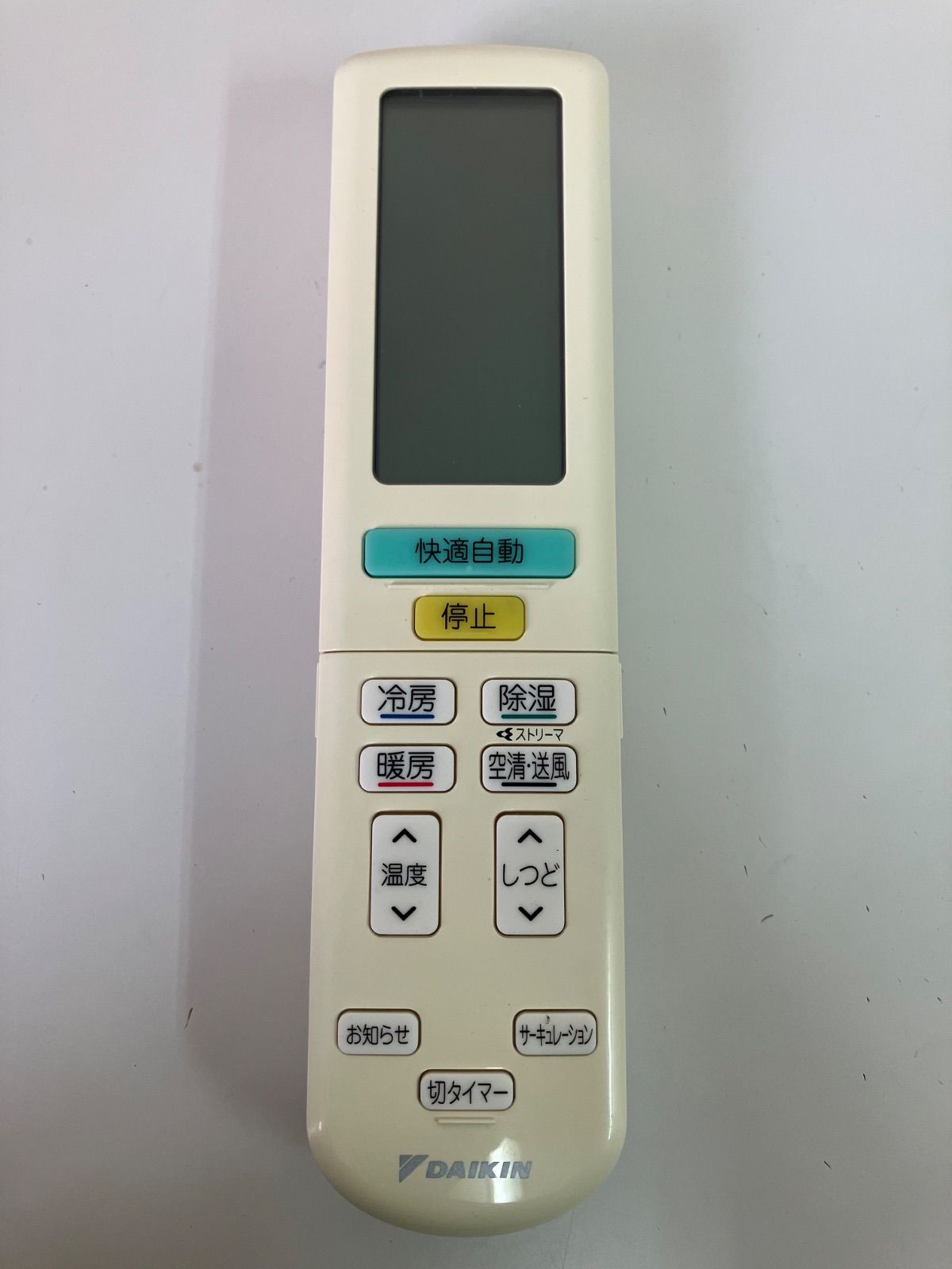 DAIKIN ダイキン エアコンリモコン ARC472A32 - メルカリ