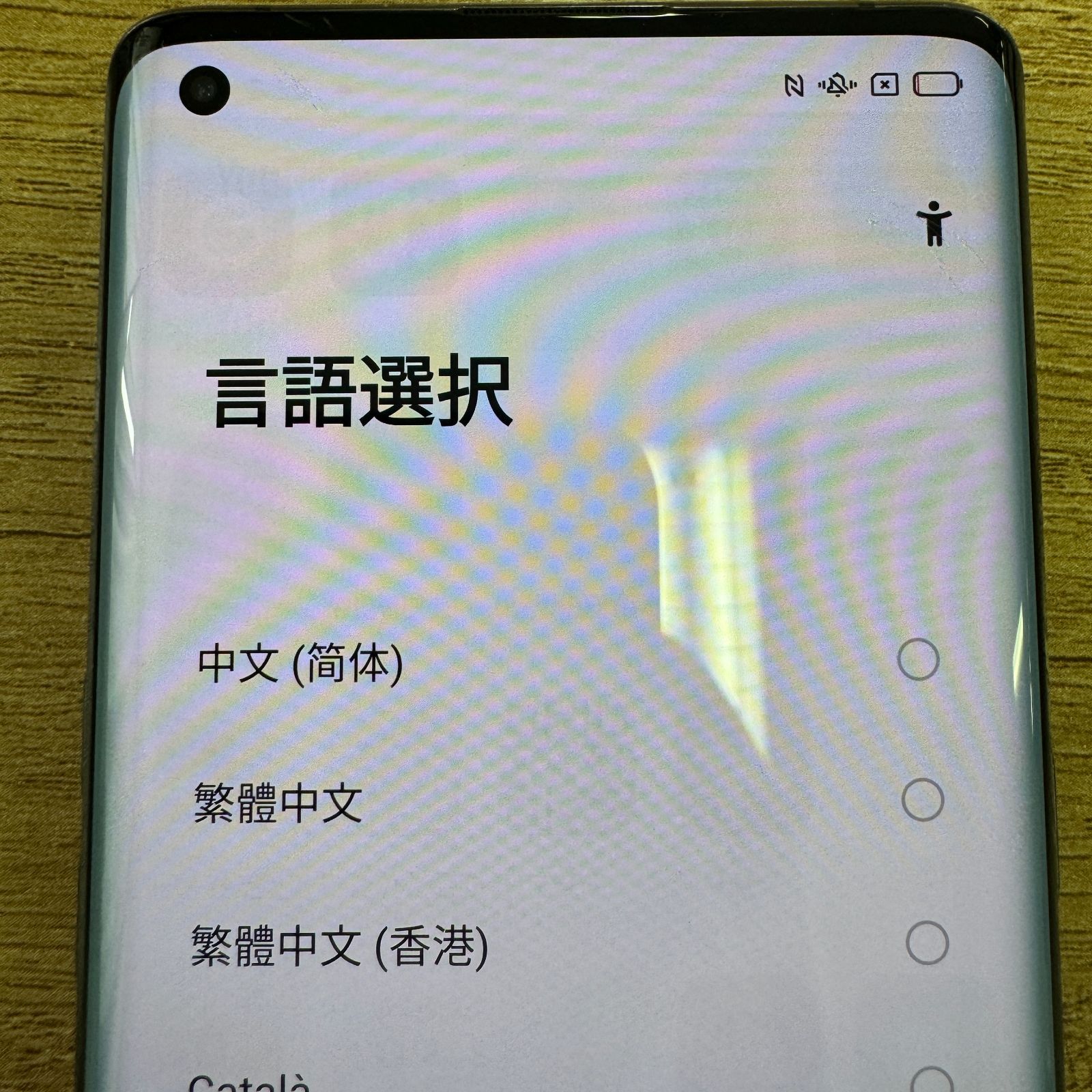 OPPO Find X2 Pro 512GB ジャンク品 SIMフリー 黒 - メルカリ