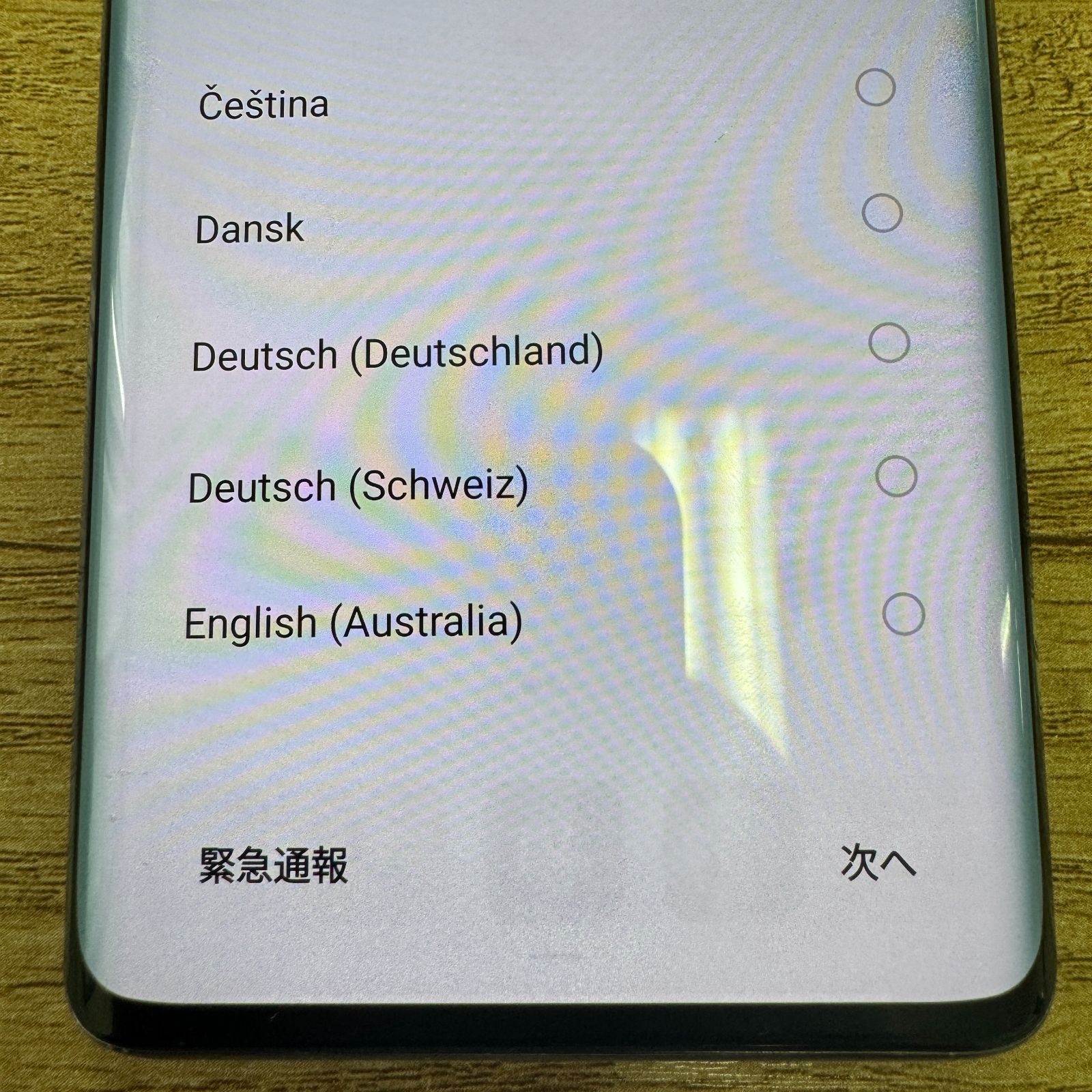OPPO Find X2 Pro 512GB ジャンク品 SIMフリー 黒 - メルカリ