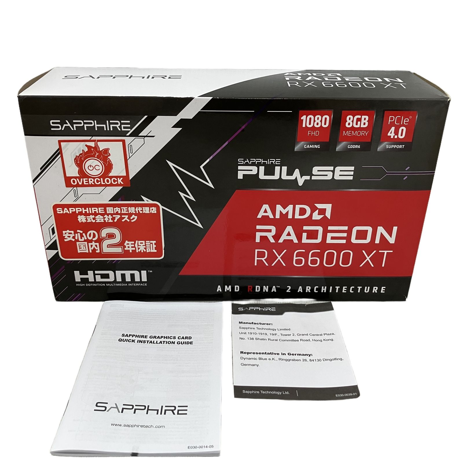 【ジャンク】SAPPHIRE AMD Radeon RX 6600XT SAPPHIRE PULSE RADEON RX 6600 XT 8GB GDDR6 グラフィック ボード PC