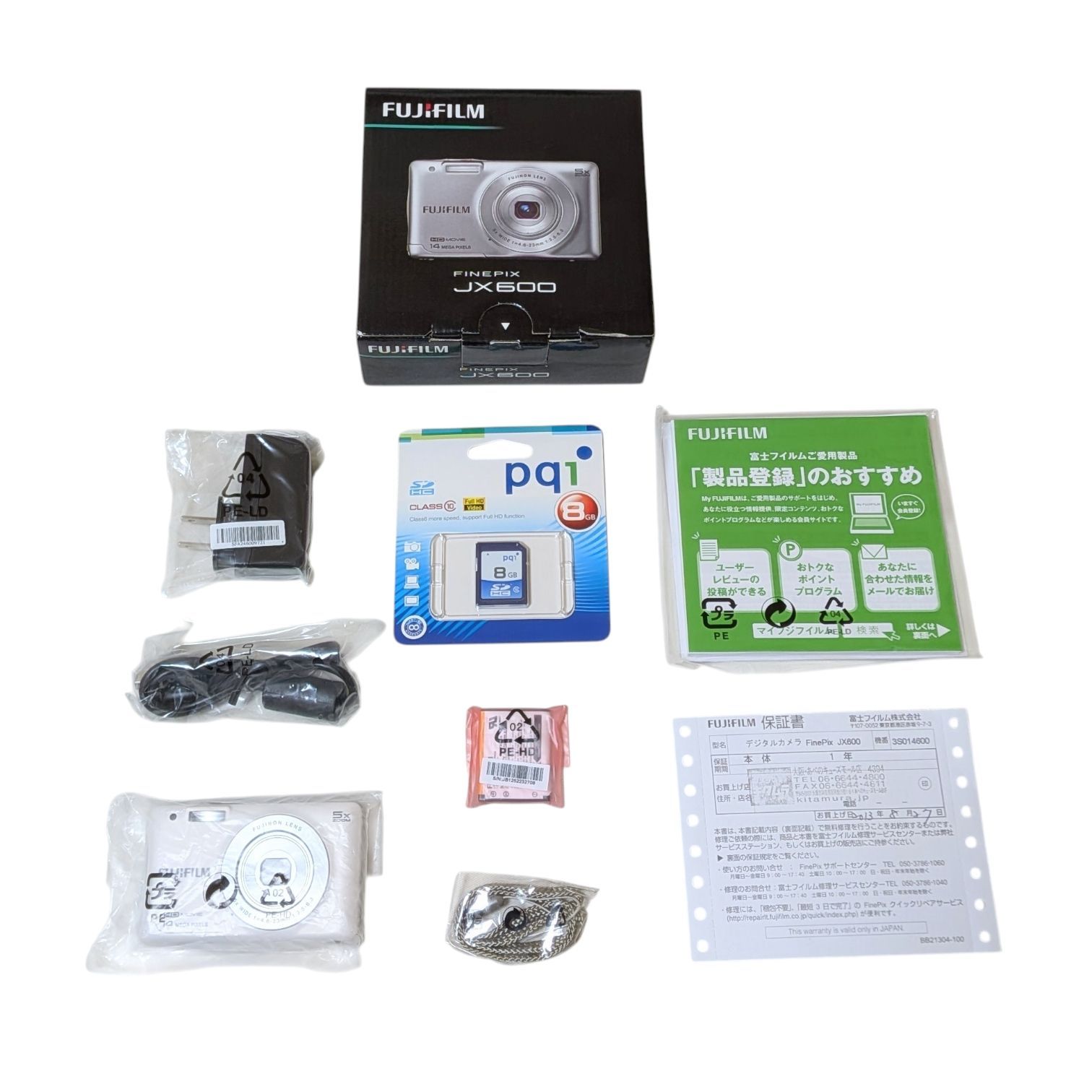 ☆未使用☆ FUJIFILM FinePix JX600 デジタルカメラ 全部付