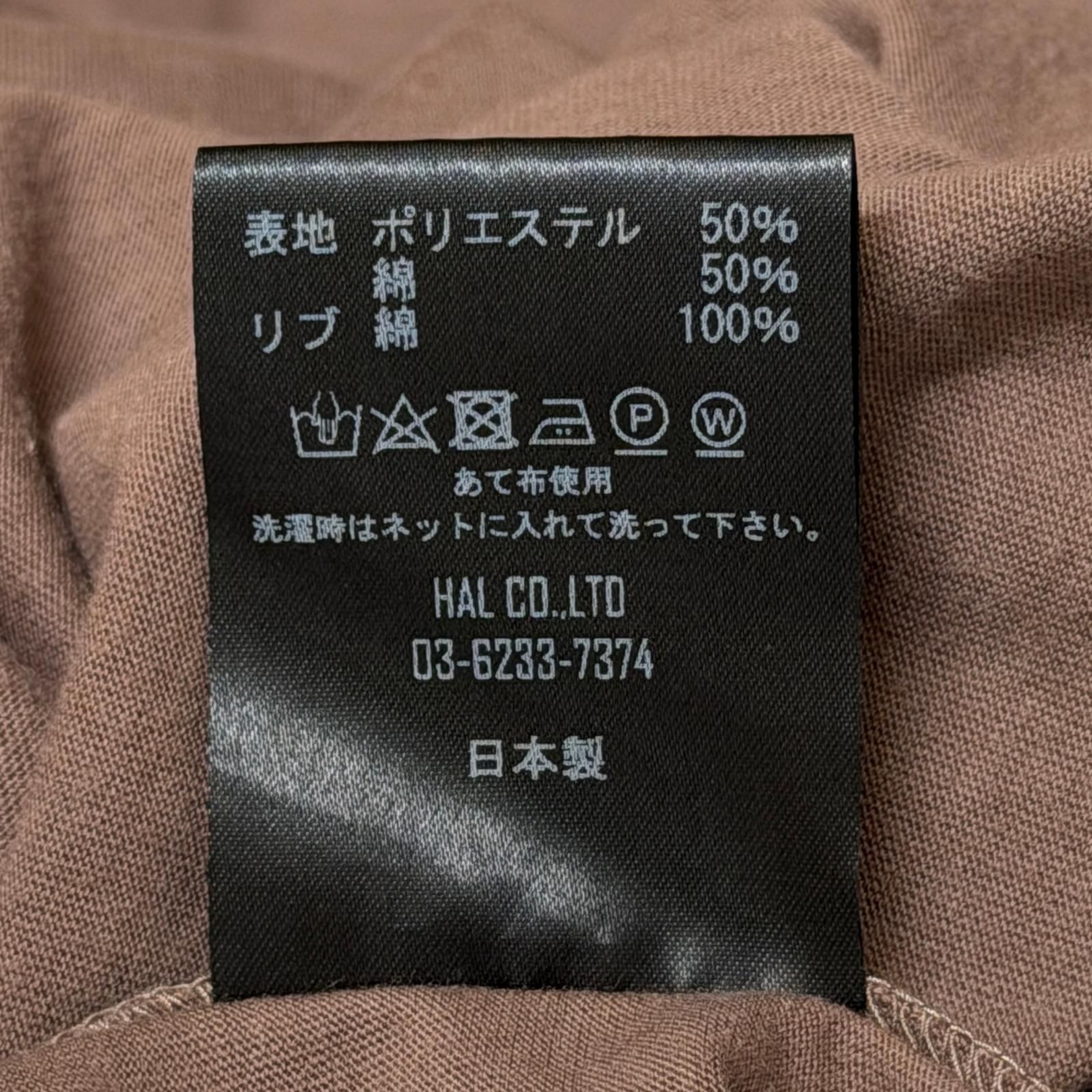 CVTVLIST 21SS LOGO EMBROIDERY TANKTOP ロゴ刺繍タンクトップ 
