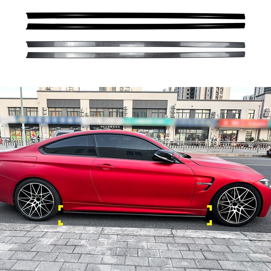 ビーエムダブリュー BMW 4シリーズ 4 Series F32 F33 F36 M Sport 2014-2020対応 サイドスカート スポイラー サイドステップ外装パーツ ピアノブラック カーボン調 車体サイドを引き締めるスポーティデザイン ドレスアップ用