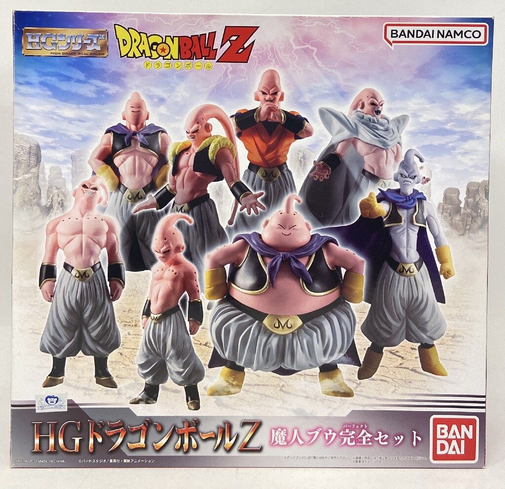 バンダイ HGドラゴンボール 魔人ブウ完全セット バンダイナムコ版