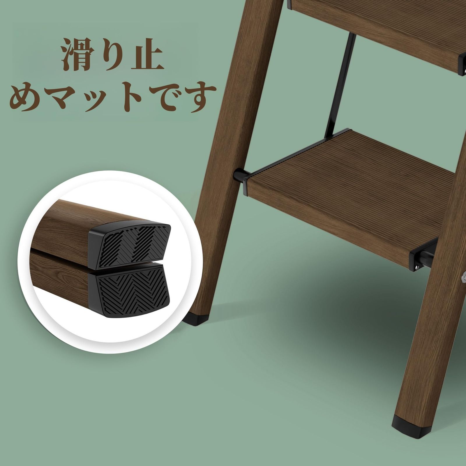 現代家住宅風格 折り畳みはしご [ブラックウォールナット] 4段 脚立コンパクトペダル 折り畳み式 超軽量アルミニウム合金 耐荷重150kg 滑り止め加工 室内外兼用 省スペース収納 花棚・ラックとしても使用可能 0