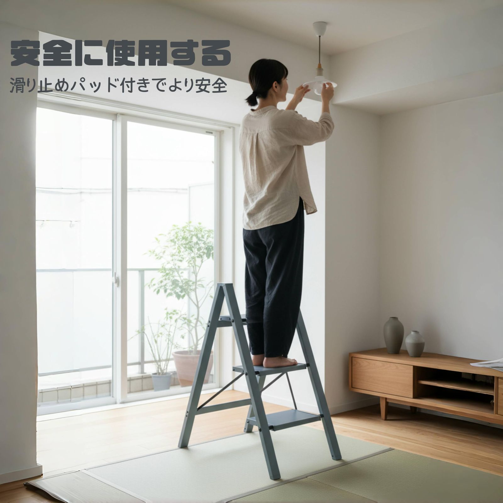 3段 脚立 セレニティブルー(くすみブルー系) 全アルミ製 幅広ステップ 踏み台 折りたたみ式 軽量 コンパクト収納 滑り止め付き 耐荷重150kg 安定感 室内外兼用 おしゃれカラー 高所作業 キッチン ベランダ 洗濯物 収納棚 ガーデニング 0 3段 脚立 セレニティブルー(くすみブルー系) 全アルミ製 幅広ステップ 踏み台 折りたたみ式 軽量 コンパクト収納 滑り止め付き 耐荷重150kg 安定感 室内外兼用 おしゃれカラー 高所作業 キッチン ベランダ 洗濯物 収納棚 ガーデニング 0