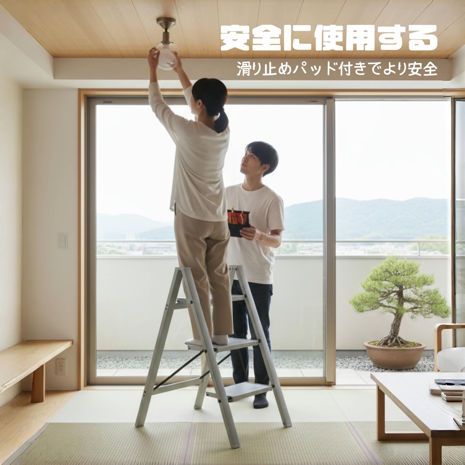 3段 脚立 グレイッシュグレー 全アルミ製 幅広ステップ 軽量 折りたたみ式 踏み台 滑り止め付き 室内外兼用 耐荷重150kg おしゃれカラー コンパクト収納 キッチン 洗濯物 ベランダ用 0 3段 脚立 グレイッシュグレー 全アルミ製 幅広ステップ 軽量 折りたたみ式 踏み台 滑り止め付き 室内外兼用 耐荷重150kg おしゃれカラー コンパクト収納 キッチン 洗濯物 ベランダ用 0